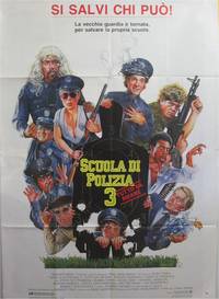 Постер Полицейская академия 3: Переподготовка
