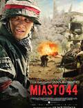 Постер из фильма "Город 44" - 1