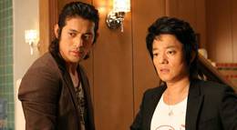 Кадр из фильма "Моя жена-гангстер 3" - 2