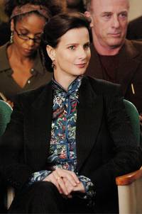 Кадр Шаг вперед