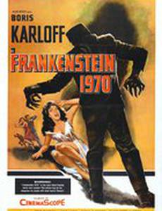 Франкенштейн – 1970
