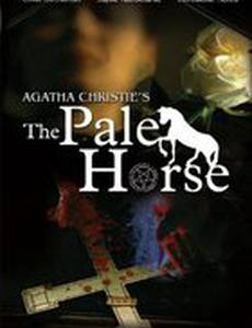 Бледный конь