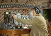 Кадр Байконур