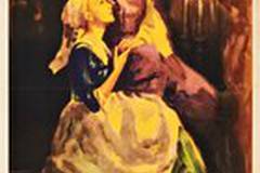 Красавица и чудовище