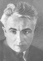 Лесь Курбас фото