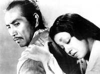 Кадр Расёмон