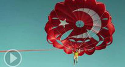 Трейлер (русский) 