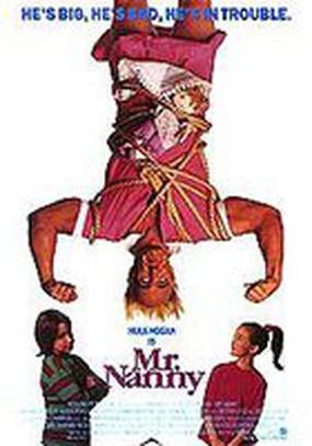 Мистер Няня
