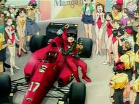 Кадр Моя богиня (видео)