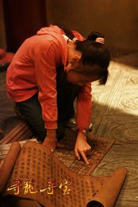 Кадр Последний дракон: В поисках магической жемчужины