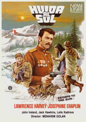 Побег к солнцу