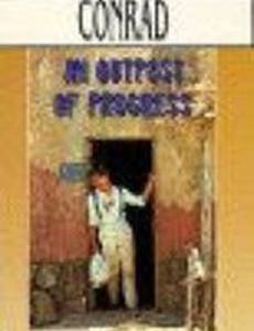 An Outpost of Progress