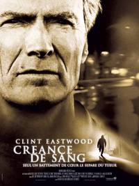 Постер Кровавая работа