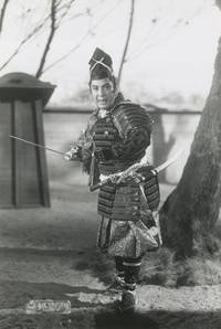 Кадр Врата ада