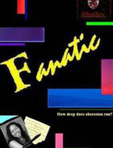 Fanatic