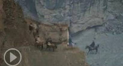 Американский трейлер