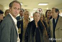 Кадр Два мира