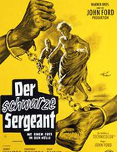 Сержант Ратлидж