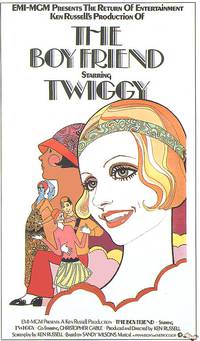 Постер Приятель