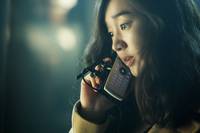 Кадр Полночь FM