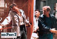 Кадр Одиночка