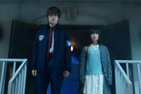 Кадр Проклятье 3D 2