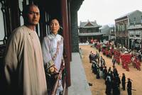 Кадр Крадущийся тигр, затаившийся дракон