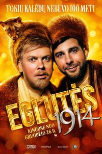 Постер Елки 1914