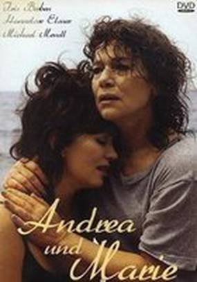 Andrea und Marie