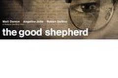 Ложное искушение