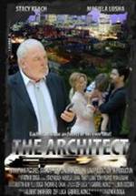 Фатмир Дога фото