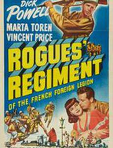Rogues' Regiment