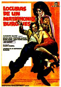 Постер Буржуазные причуды