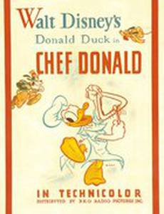 Шеф Дональд