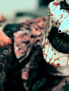 Несущий ужас