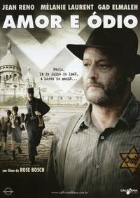 Постер Облава