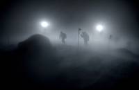 Кадр Ледник