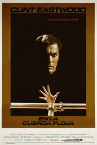 Постер Петля