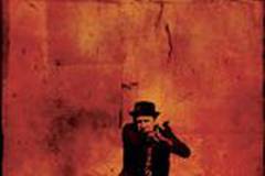 Французский связной