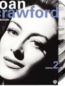 Маленький Сесарио