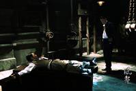 Кадр Послание