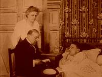 Кадр Вампиры