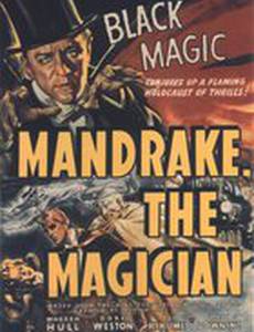 Mandrake, the Magician