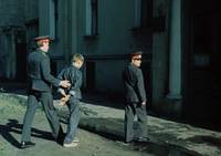 Кадр Пацаны