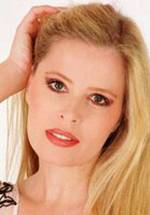 Эна Бегович фото