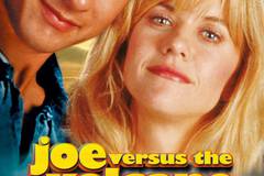 Джо против вулкана