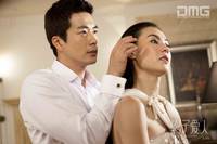 Кадр Тени любви