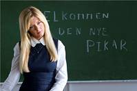 Кадр Замена