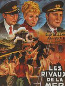 Восемь колоколов