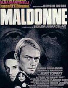 Неверная сдача карт